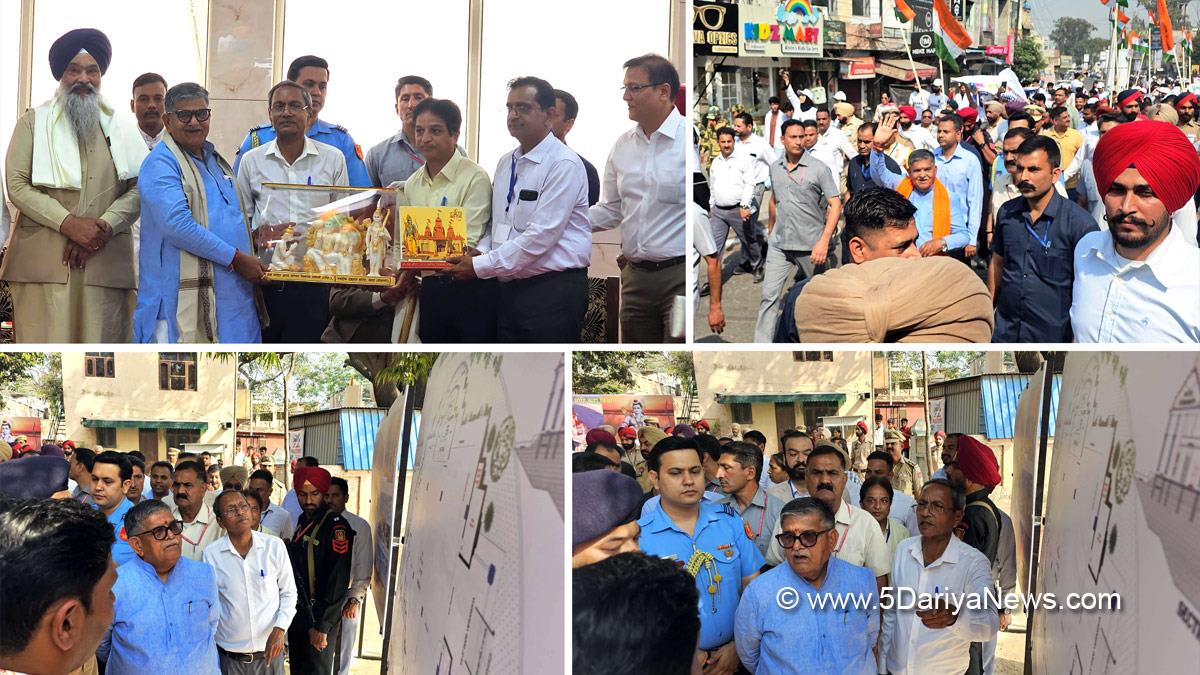 Gulab Chand Kataria, Governor of Punjab, Punjab Governor, Punjab Raj Bhavan,  Sri Ram Bhawan in Kharar, Kharar, Kharar News, News of Kharar, Kharar Updates