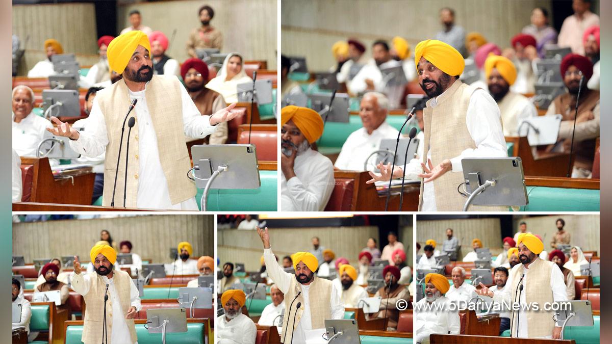 Bhagwant Mann, Bhagwant Singh Mann, AAP, Aam Aadmi Party, Aam Aadmi Party Punjab, AAP Punjab, Government of Punjab, Punjab Government, Punjab, Chief Minister Of Punjab, Punjab Vidhan Sabha