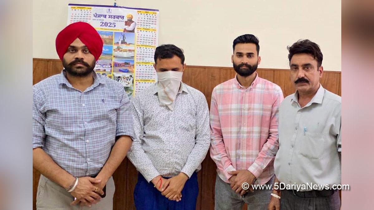 Vigilance Bureau, Crime News Punjab, Punjab Police, Police, Crime News, State Vigilance Bureau, Punjab Vigilance Bureau, Patiala