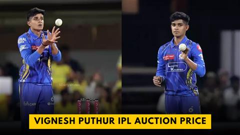 Vignesh Puthur IPL Auction Price
