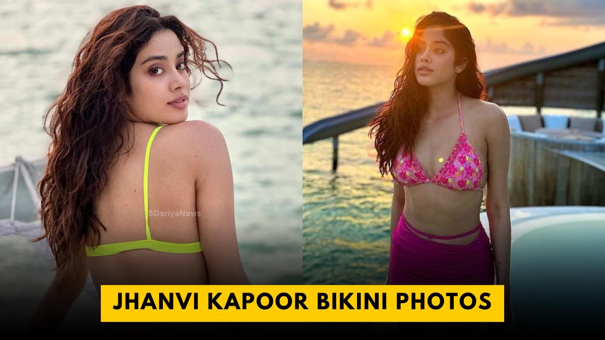 Jhanvi Kapoor Bikini