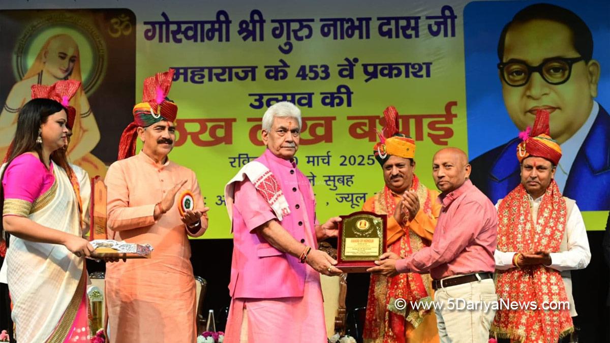 Manoj Sinha, Lieutenant Governor JK, Raj Bhavan, Jammu, Srinagar, Kashmir, Jammu And Kashmir, Guru Nabha Dass Ji, Jugal Kishore Sharma, Dr Devinder Kumar Manyal, Dr Bharat Bhushan