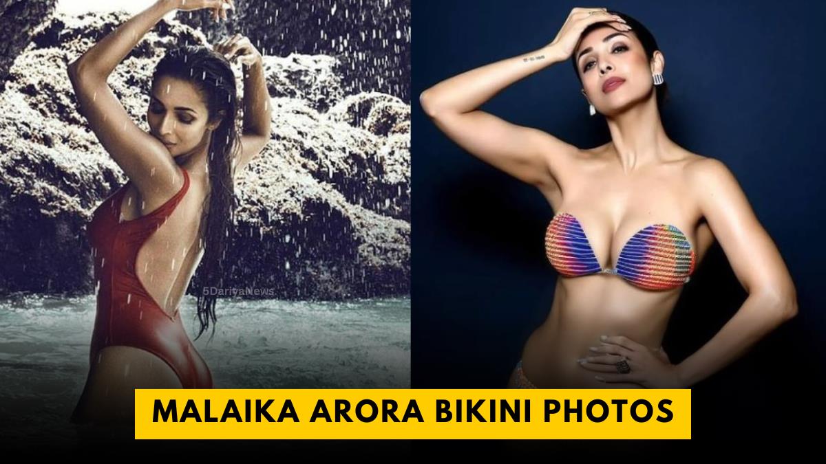 Malaika Arora Bikini Photos