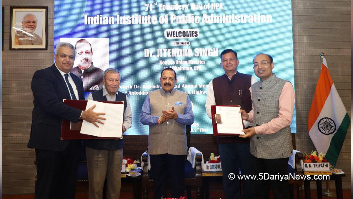 Dr Jitendra Singh, Bharatiya Janata Party, BJP, IPA Foundation Day, Indian Institute of Public Administration, IIPA, Antodaya Se Sarvodaya