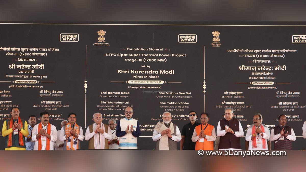 Narendra Modi, Modi, BJP, Bharatiya Janata Party, Prime Minister of India, Prime Minister, Narendra Damodardas Modi, Governor of Chhattisgarh, Ramen Deka, Chief Minister Of Chhattisgarh, Vishnu Deo Sai, Manohar Lal Khattar, Tokhan Sahu, Bilaspur, Chhattisgarh