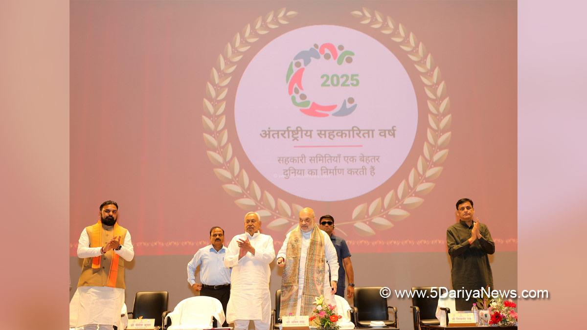Amit Shah, Union Home Minister, BJP, Bharatiya Janata Party, Patna, Bihar, Nitish Kumar, Bihar Chief Minister, Chief Minister Of Bihar, Nityanand Rai