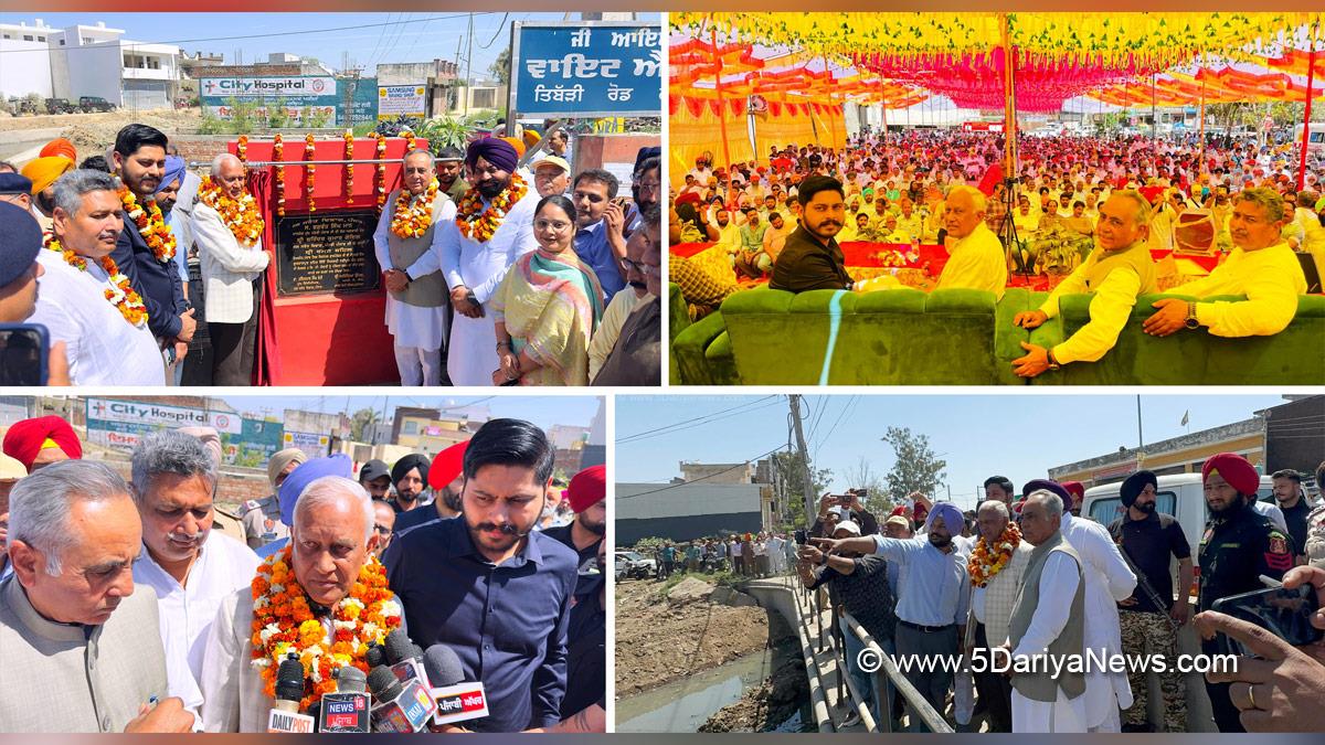 Barinder Kumar Goel, AAP, Aam Aadmi Party, Aam Aadmi Party Punjab, AAP Punjab, Government of Punjab, Punjab Government, Shery Kalsi, Amansher Singh Shery Kalsi
