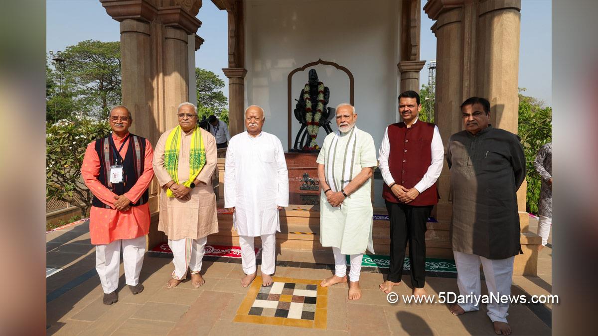 Narendra Modi, Modi, BJP, Bharatiya Janata Party, Prime Minister of India, Prime Minister, Narendra Damodardas Modi, Smruti Mandir, Nagpur, Nitin Gadkari, Nitin Jairam Gadkari, Devendra Fadanvis, Chief Minister Of Maharashtra