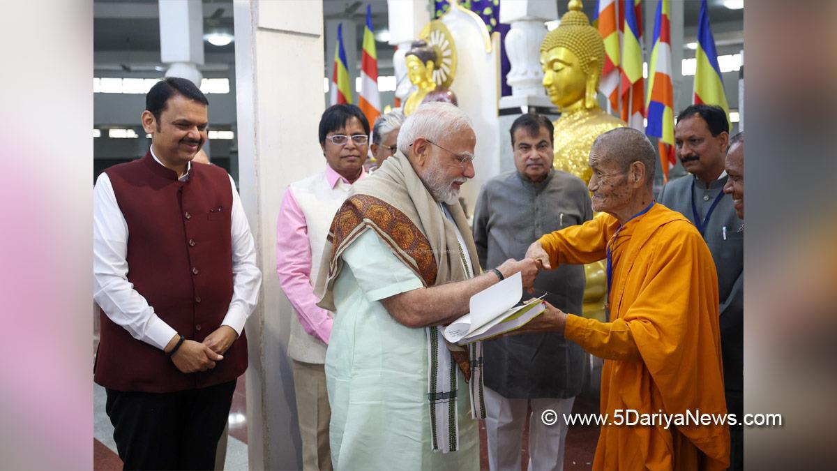 Narendra Modi, Modi, BJP, Bharatiya Janata Party, Prime Minister of India, Prime Minister, Narendra Damodardas Modi, Dr Babasaheb Ambedkar, Nagpur, Nitin Gadkari, Nitin Jairam Gadkari, Devendra Fadanvis, Chief Minister Of Maharashtra, Deekshabhoomi