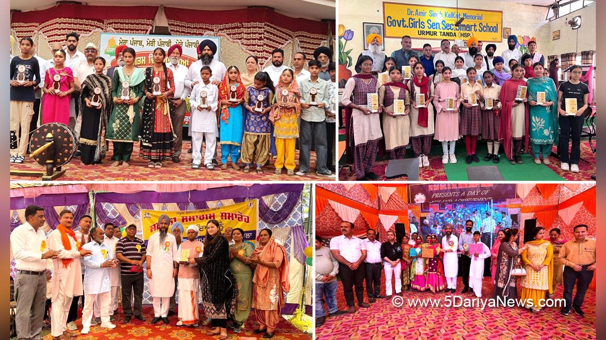 Jai Krishan Rouri, Jai Krishan, Jai Krishan Singh Rouri, AAP, Aam Aadmi Party, Aam Aadmi Party Punjab, AAP Punjab, Government of Punjab, Punjab Government