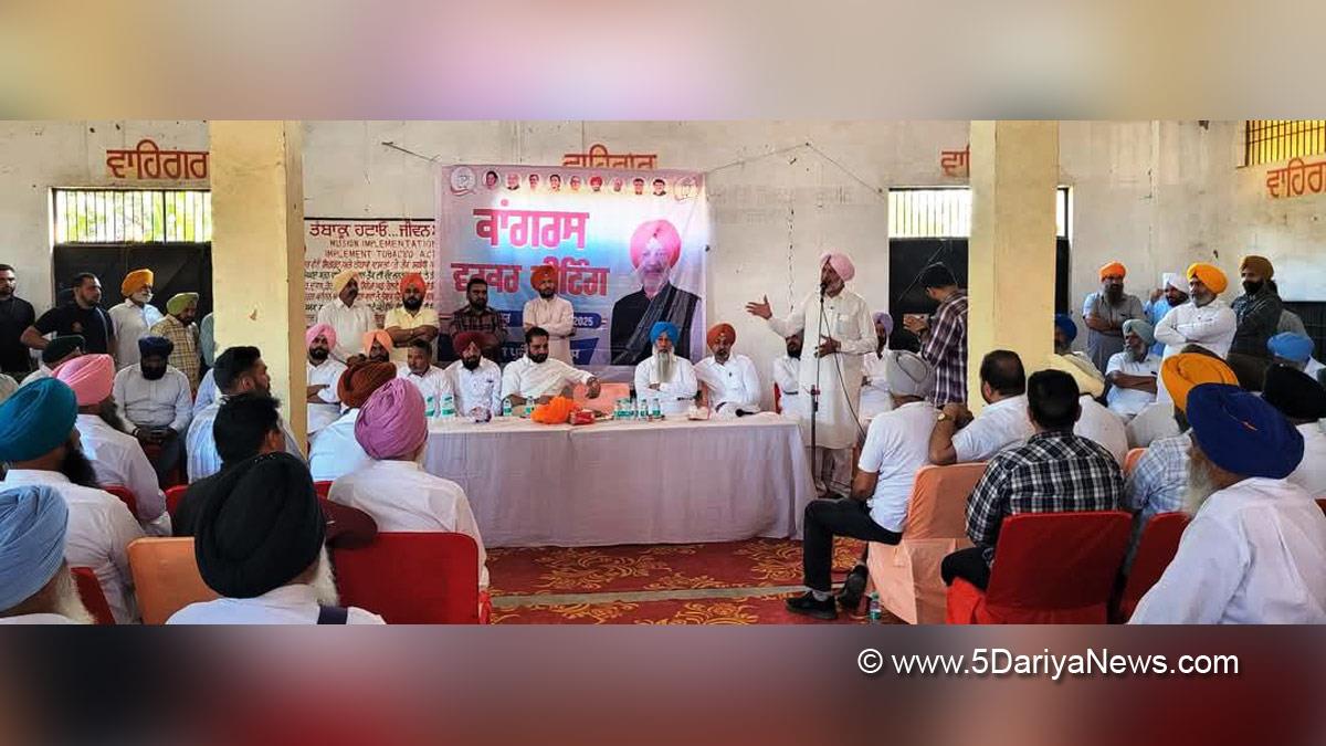 Balbir Singh Sidhu, Punjab Pradesh Congress Committee, Congress, Punjab Congress, Amarjit Singh Jiti Sidhu