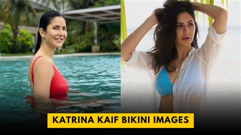 Katrina Kaif Bikini
