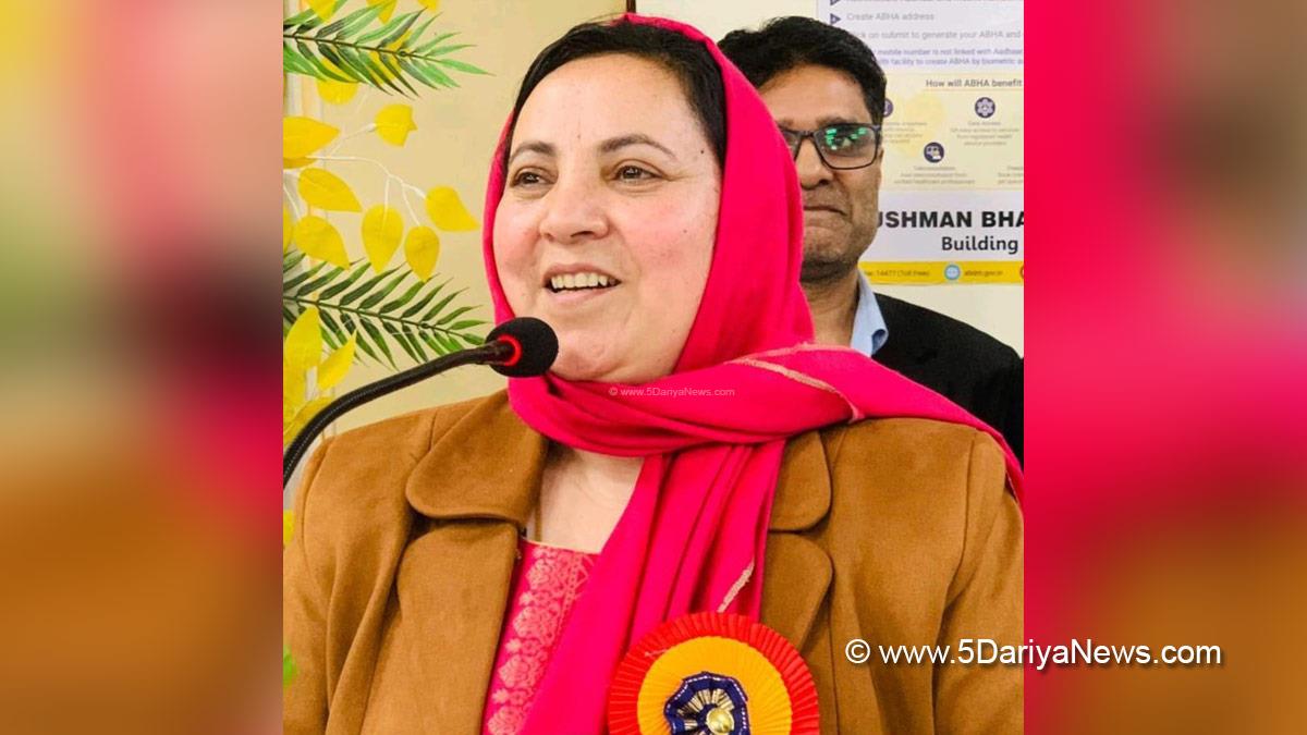 Sakeena Masood, Sakeena Itoo, Jammu and Kashmir National Conference, National Conference, Kashmir, Jammu And Kashmir, Jammu