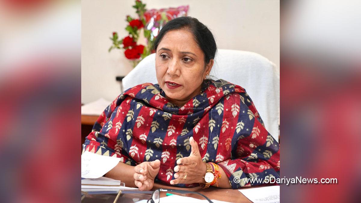 Dr Baljit Kaur, AAP, Aam Aadmi Party, Aam Aadmi Party Punjab, AAP Punjab, Government of Punjab, Punjab Government, Social Justice, Divyangjan