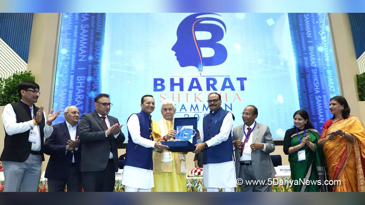 Manoj Sinha, Lieutenant Governor JK, Raj Bhavan, Jammu, Srinagar, Kashmir, Jammu And Kashmir, Brajesh Pathak, Bharat Shiksha Summit, NEP 2020