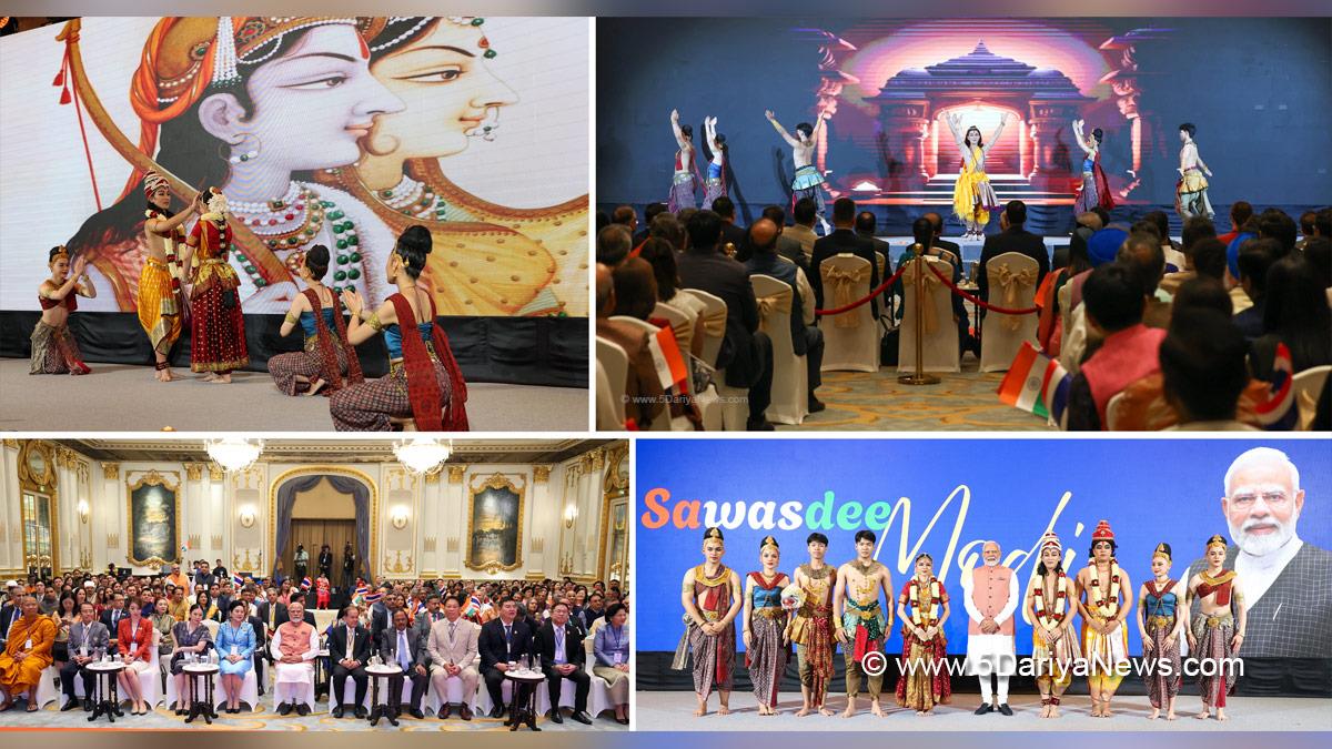 Narendra Modi, Modi, BJP, Bharatiya Janata Party, Prime Minister of India, Prime Minister, Narendra Damodardas Modi, Thai Ramayana, Ramakien, Bangkok, Thailand
