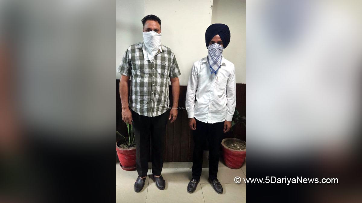 Vigilance Bureau, Crime News Punjab, Punjab Police, Police, Crime News, State Vigilance Bureau, Punjab Vigilance Bureau, Ferozpur