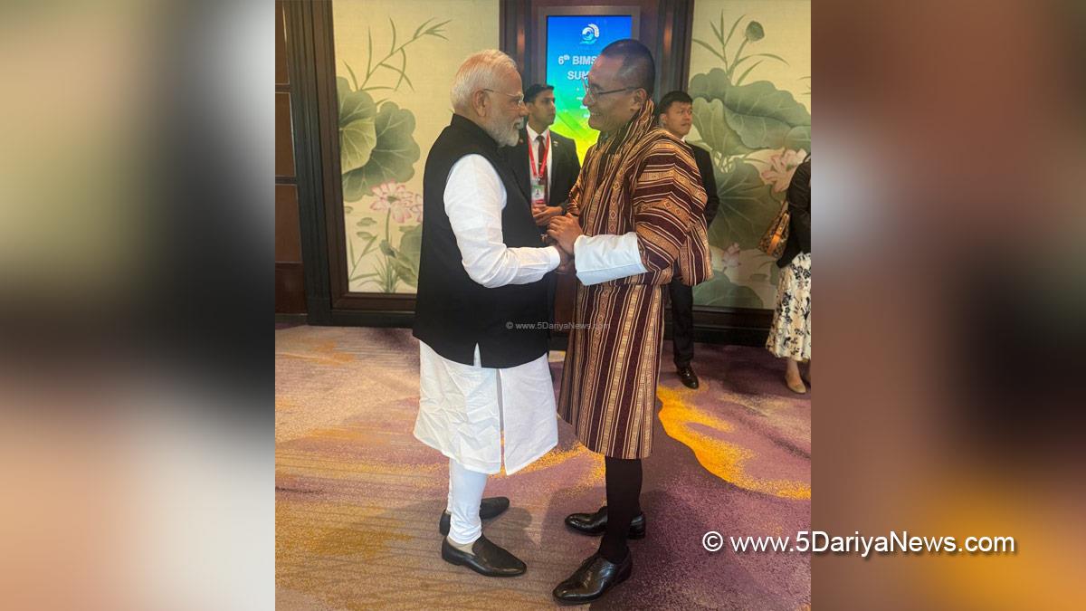 Narendra Modi, Modi, BJP, Bharatiya Janata Party, Prime Minister of India, Prime Minister, Narendra Damodardas Modi, 6th BIMSTEC Summit, BIMSTEC Summit, Bangkok Summit, Prime Minister of Bhutan, Prime Minister of Bhutan