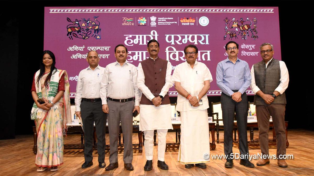 Professor SP Singh Baghel, BJP, Bharatiya Janata Party, Sanjay Seth, Hamari Parampara, Hamar Virasat, Sarhul Mahotsav 2025, Birsa Munda 150