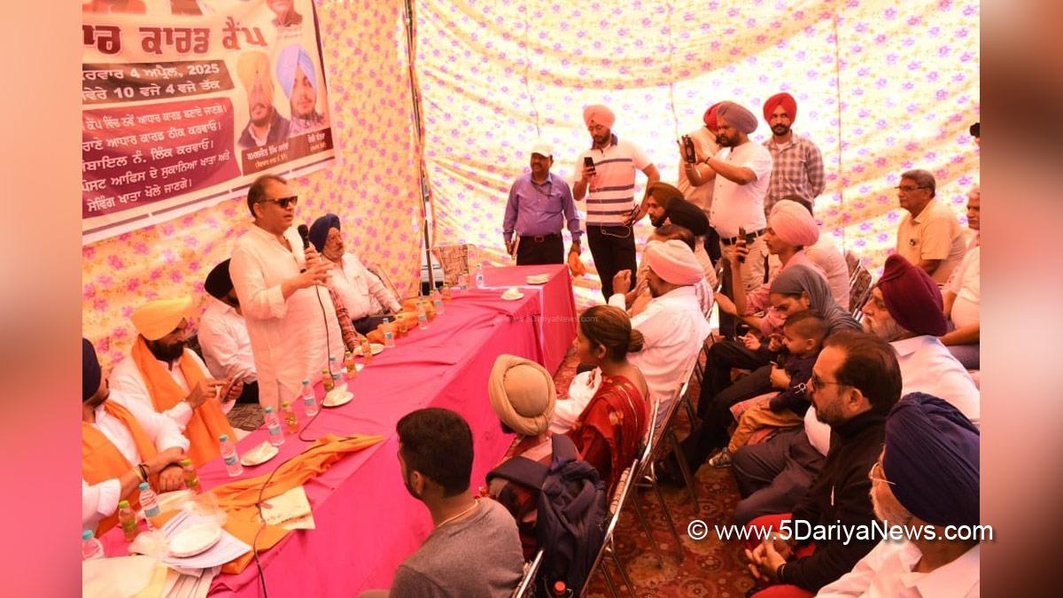 Sanjeev Arora, AAP, Aam Aadmi Party, Aam Aadmi Party Punjab, AAP Punjab