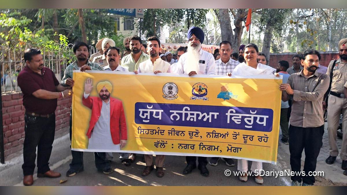 Sagar Setia, DC Moga, Deputy Commissioner Moga, Moga, Anti Drug Mission, Drive Against Drugs, Comprehensive Action against Drug Abuse, CADA, Nasha Mukt Bharat Abhiyan, War Against Drugs, Yudh Nashian Virudh, Arpit Shukla, Gaurav Yadav, Police, Punjab Police, Cordon and Search Operation, CASO