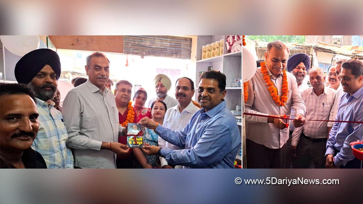Sanjay Tandon, BJP Chandigarh, Bharatiya Janata Party, BJP