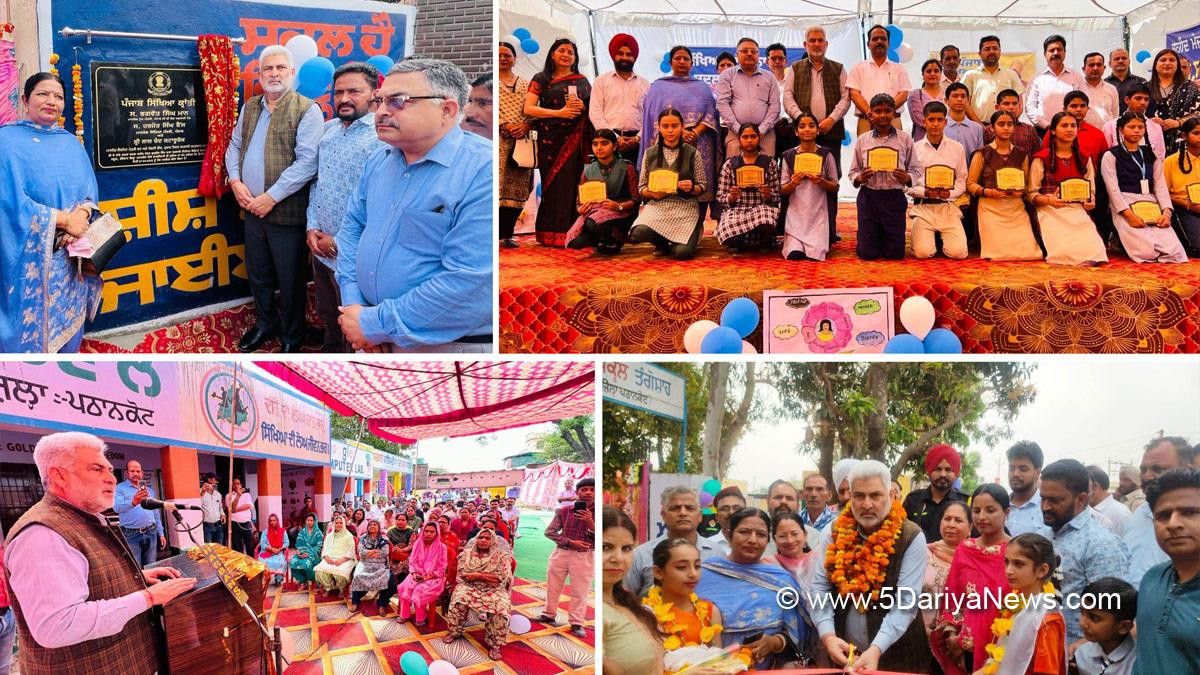 Lal Chand Kataruchak, AAP, Aam Aadmi Party, Aam Aadmi Party Punjab, AAP Punjab, Government of Punjab, Punjab Government, Pathankot, Punjab Sikhya Kranti 