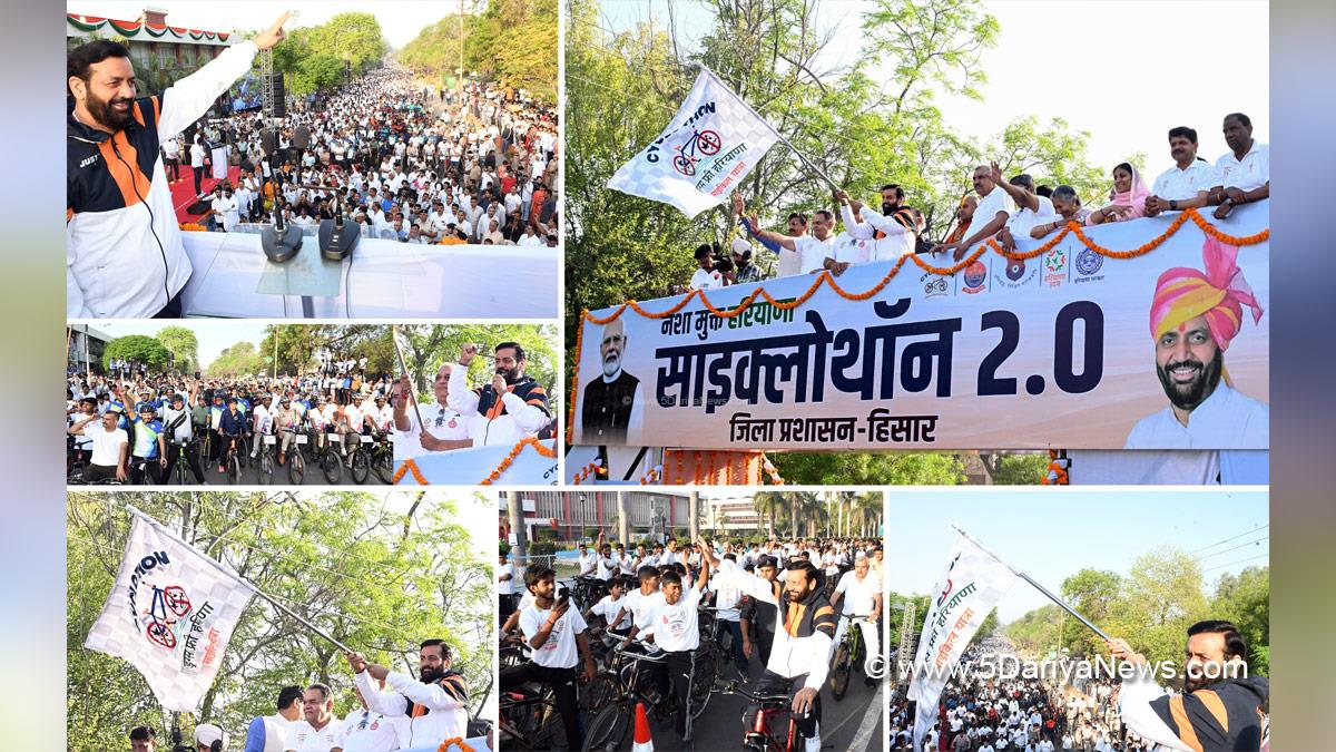 Nayab Singh Saini, Haryana, Bharatiya Janata Party, BJP, Haryana Chief Minister, Chief Minister of Haryana, BJP Haryana, Ranbir Gangwa,Krishan Kumar Bedi, Drug Free Haryana Cyclothon, Hisar