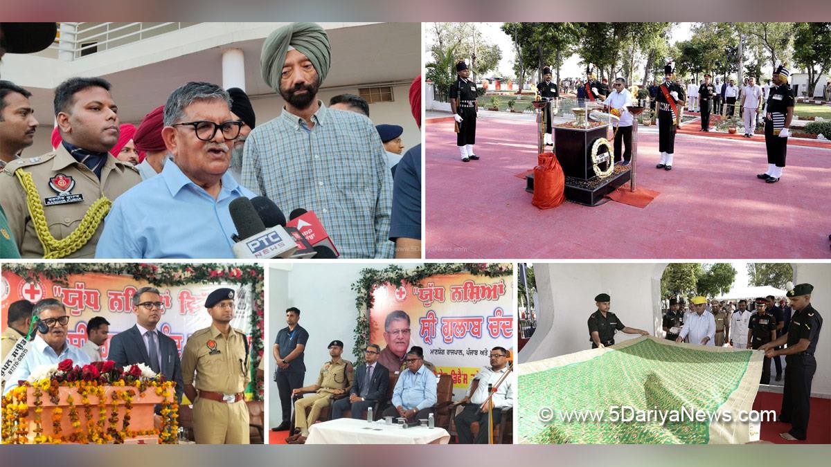 Gulab Chand Kataria, Governor of Punjab, Punjab Governor, Punjab Raj Bhavan, Anti Drug Mission, Drive Against Drugs, Comprehensive Action against Drug Abuse, CADA, Nasha Mukt Bharat Abhiyan, War Against Drugs, Yudh Nashian Virudh, Rahul, DC Tarn Taran, Tarn Taran, Deputy Commissioner Tarn Taran 
