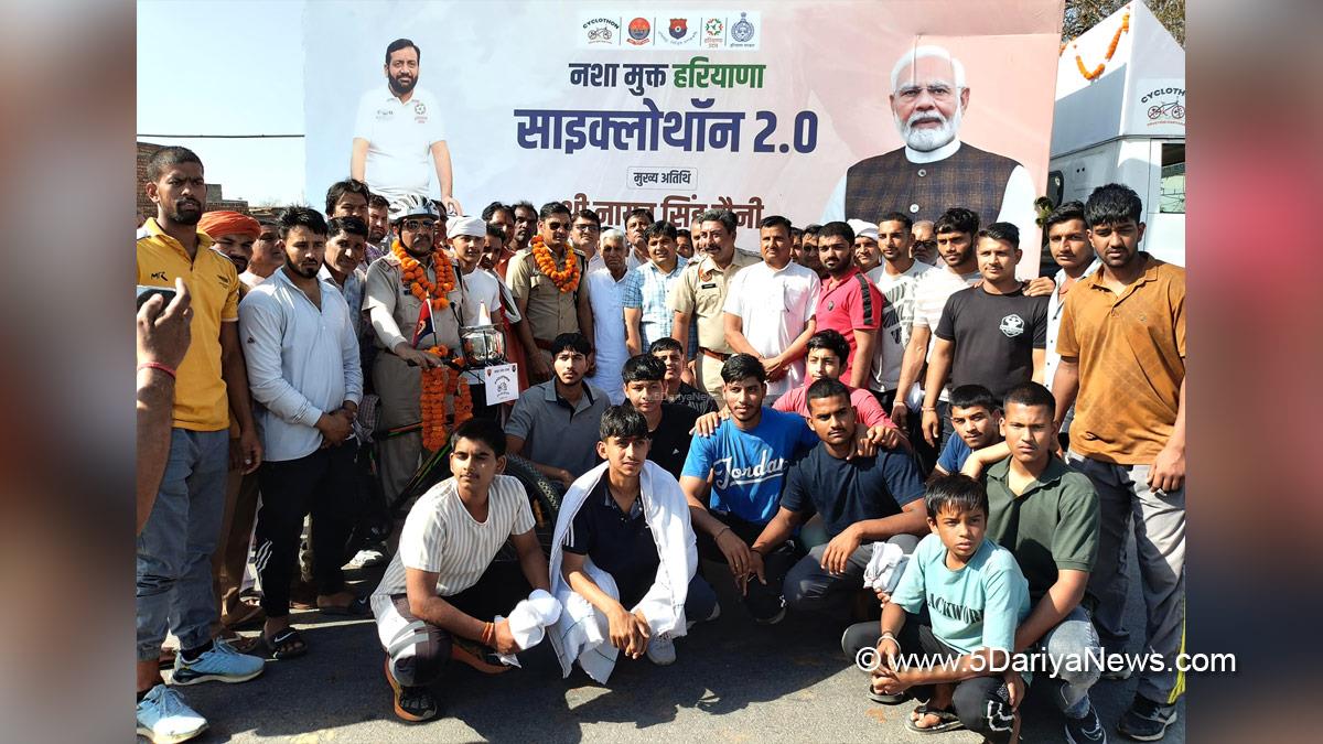 Drug Free Haryana, Say No To Drug, Anti Drug Mission, Drive Against Drugs, Nasha Mukt Haryana Abhiyan, War Against Drugs
