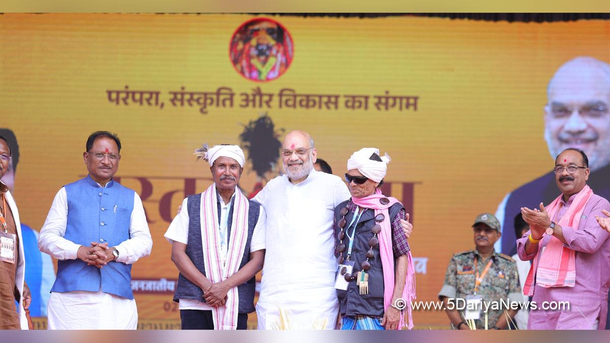 Amit Shah, Union Home Minister, BJP, Bharatiya Janata Party, Chhattisgarh Chief Minister, Vishnu Deo Sai, Vijay Sharma