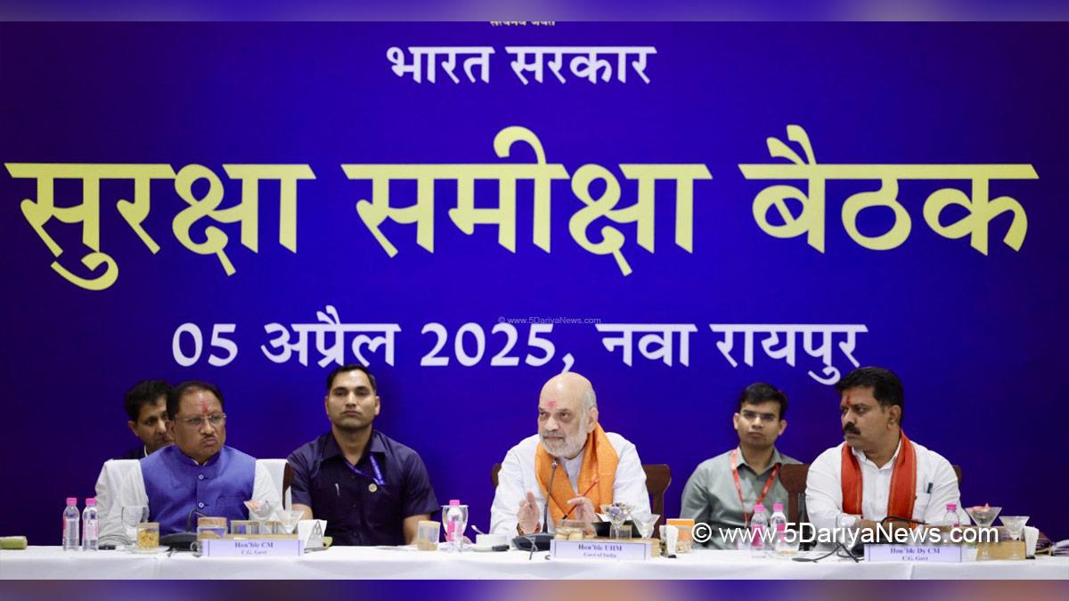 Amit Shah, Union Home Minister, BJP, Bharatiya Janata Party, Chhattisgarh Chief Minister, Vishnu Deo Sai, Vijay Sharma