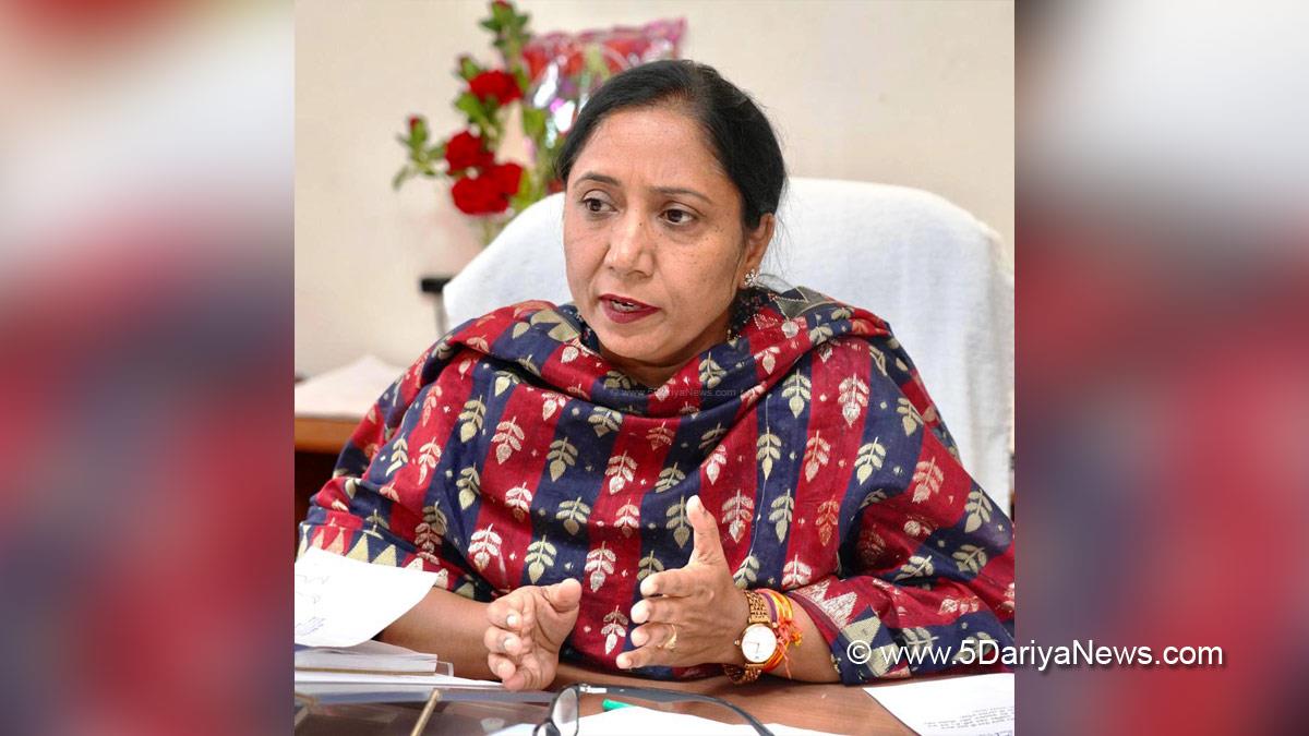 Dr Baljit Kaur, AAP, Aam Aadmi Party, Aam Aadmi Party Punjab, AAP Punjab, Government of Punjab, Punjab Government