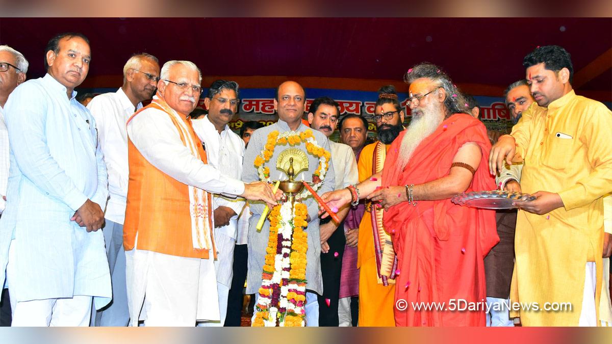 Manohar Lal Khattar, Union Minister of Power and Minister of Housing Urban Affairs, Ministry of Power and Minister of Housing Urban Affairs, BJP, Bharatiya Janata Party,Krishan Kumar Bedi, Gaurav Gautam