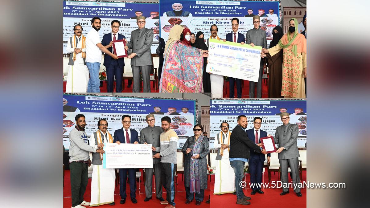 Omar Abdullah, Chief Minister of JK, Jammu and Kashmir National Conference, National Conference, Srinagar, Kashmir, Jammu And Kashmir, Jammu, Kashmir University, Kiren Rijiju, BJP, Bharatiya Janata Party, Union Minister of Law and Justice, George Kurien