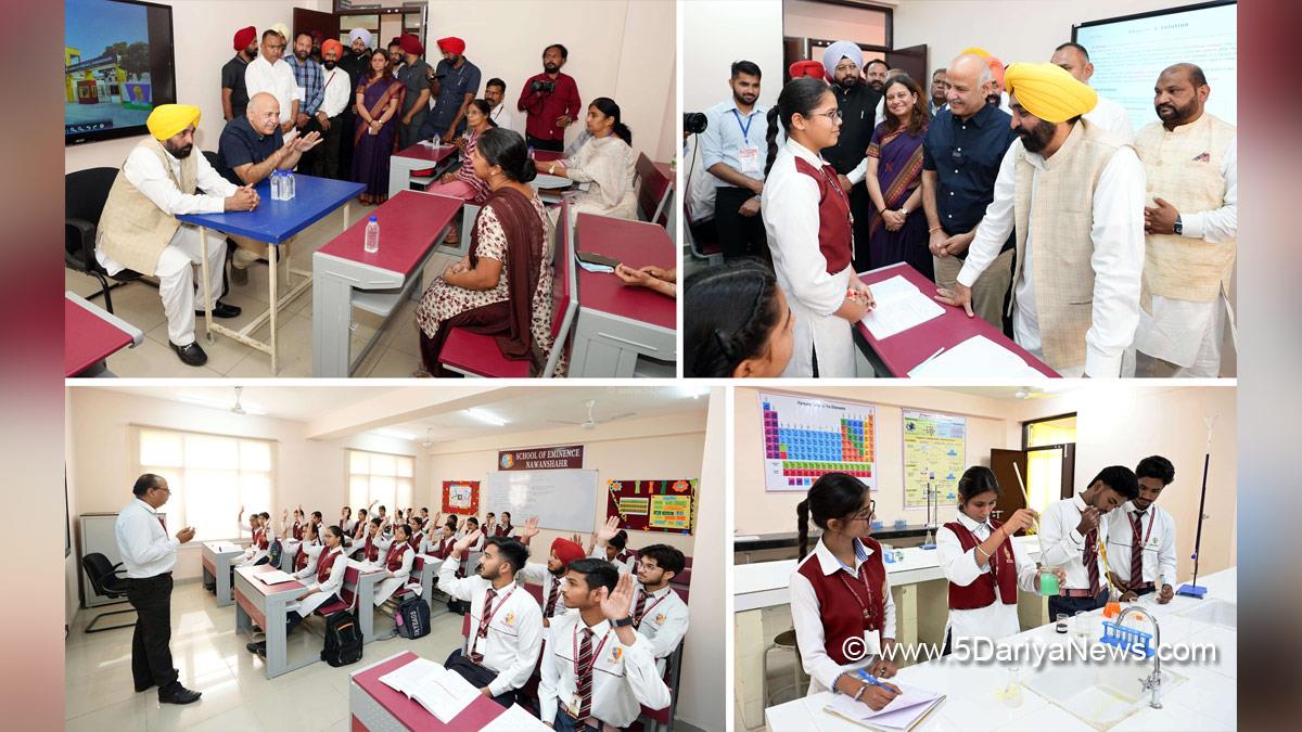 Bhagwant Mann, Bhagwant Singh Mann, AAP, Aam Aadmi Party, Aam Aadmi Party Punjab, AAP Punjab, Government of Punjab, Punjab Government, Punjab, Chief Minister Of Punjab, Manish Sisodia, Punjab Sikhya Kranti 