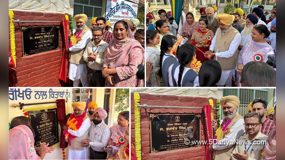 Harpal Singh Cheema, Advocate Harpal Singh Cheema, AAP, Aam Aadmi Party, Aam Aadmi Party Punjab, AAP Punjab, Government of Punjab, Punjab Government, Punjab Sikhya Kranti