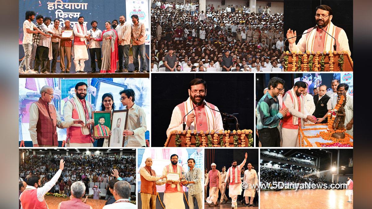 Nayab Singh Saini, Mohan Lal Badoli, Maharishi Dayanand University Rohtak, Rohtak, Raj Kumar Rao