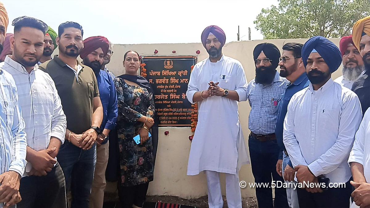 Rupinder Singh Happy, Bassi Pathana, AAP, Aam Aadmi Party, Aam Aadmi Party Punjab, AAP Punjab, Punjab Sikhya Kranti, Khamano