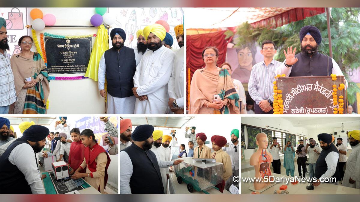 Harjot Singh Bains, AAP, Aam Aadmi Party, Aam Aadmi Party Punjab, AAP Punjab, Government of Punjab, Punjab Government, Dr Charanjit Singh, Chamkaur Sahib