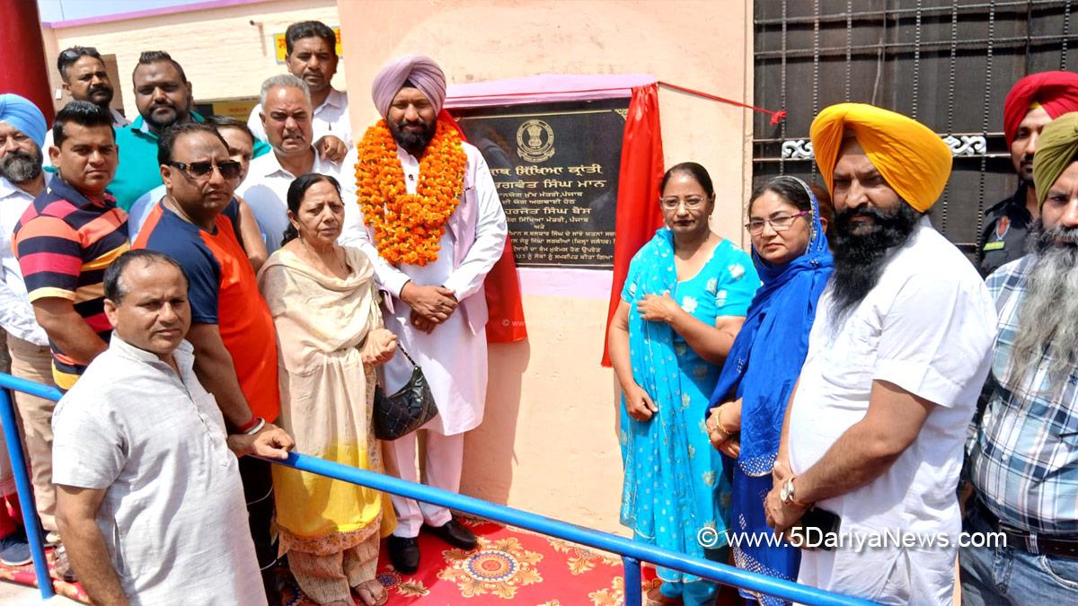 Balkar Singh, AAP, Aam Aadmi Party, Aam Aadmi Party Punjab, AAP Punjab