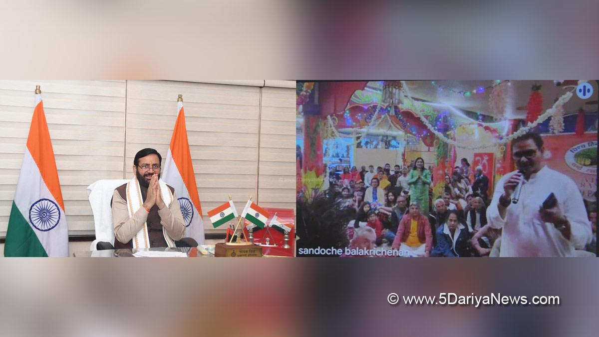 Nayab Singh Saini, Haryana, Bharatiya Janata Party, BJP, Haryana Chief Minister, Chief Minister of Haryana, BJP Haryana