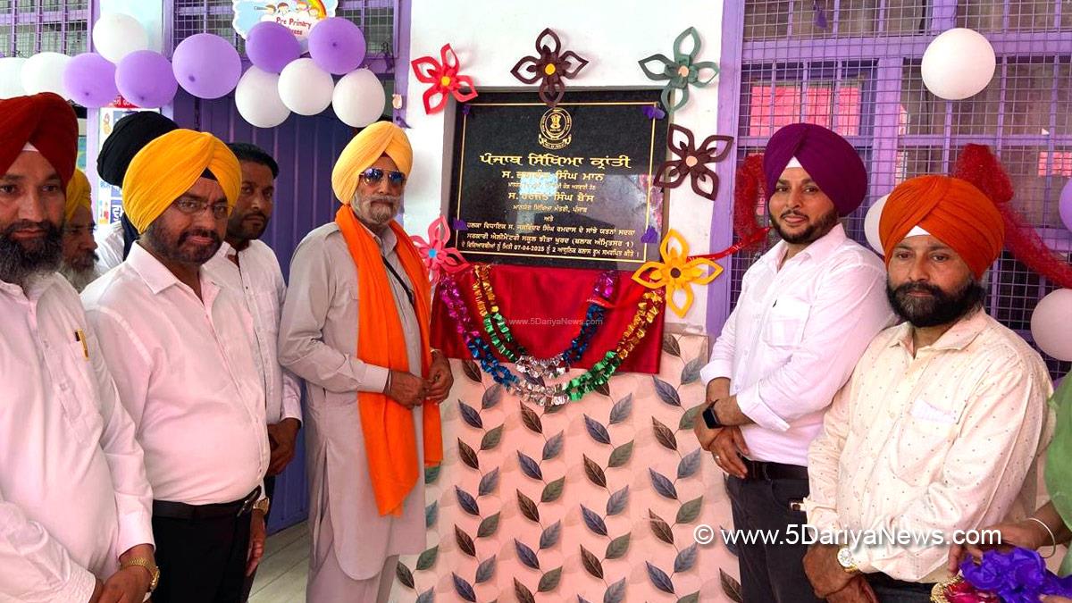 Jaswinder Singh Ramdas, Amritsar, AAP, Aam Aadmi Party, Aam Aadmi Party Punjab, AAP Punjab, Punjab Sikhya Kranti