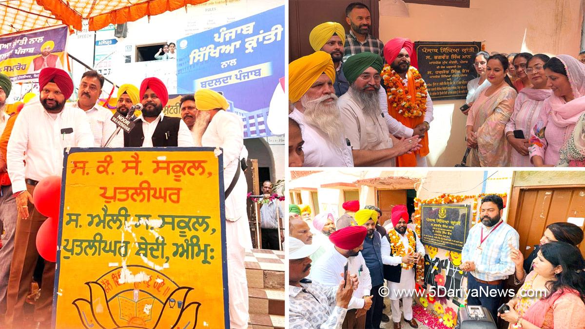 Jasbir Singh Sandhu, Amritsar, AAP, Aam Aadmi Party, Aam Aadmi Party Punjab, AAP Punjab, Punjab Sikhya Kranti