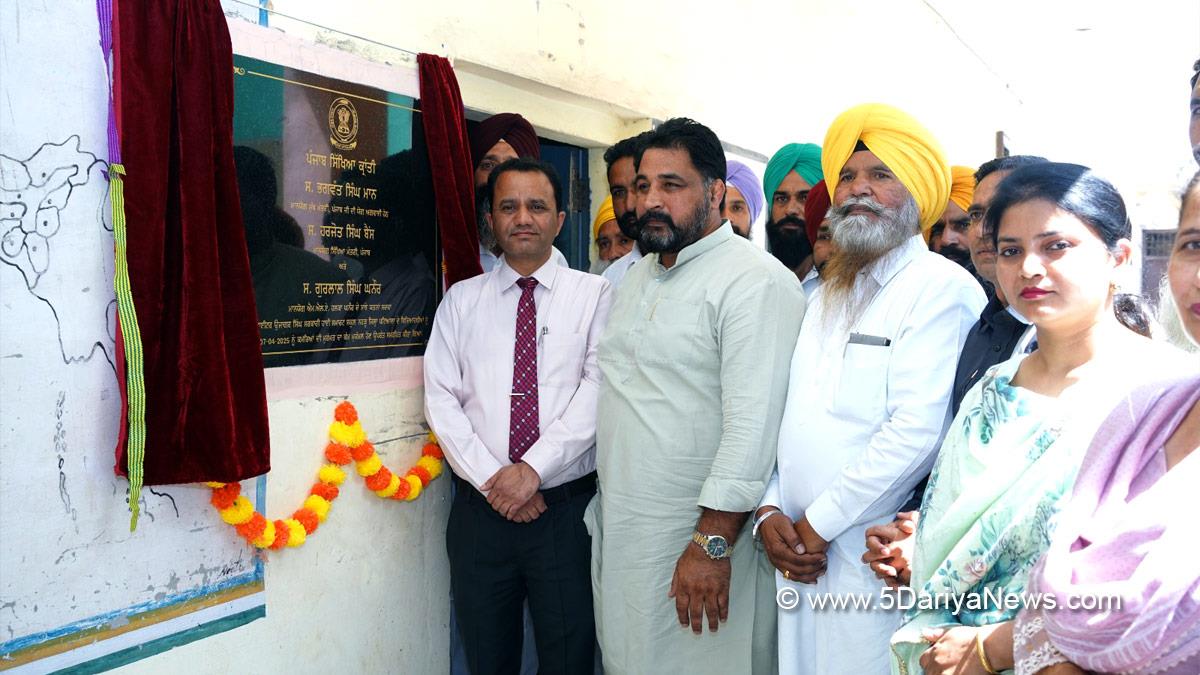 Gurlal Singh, Ghanaur, AAP, Aam Aadmi Party, Aam Aadmi Party Punjab, AAP Punjab, Punjab Sikhya Kranti