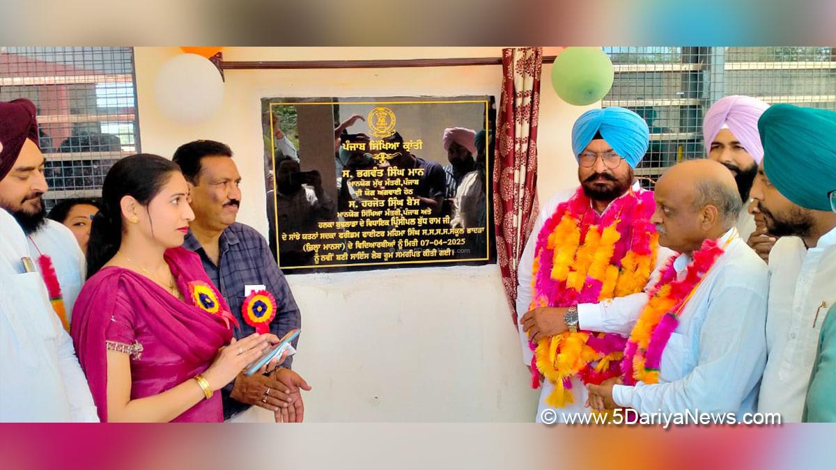 Principal Budh Ram, AAP, Aam Aadmi Party, Aam Aadmi Party Punjab, AAP Punjab, Punjab Sikhya Kranti