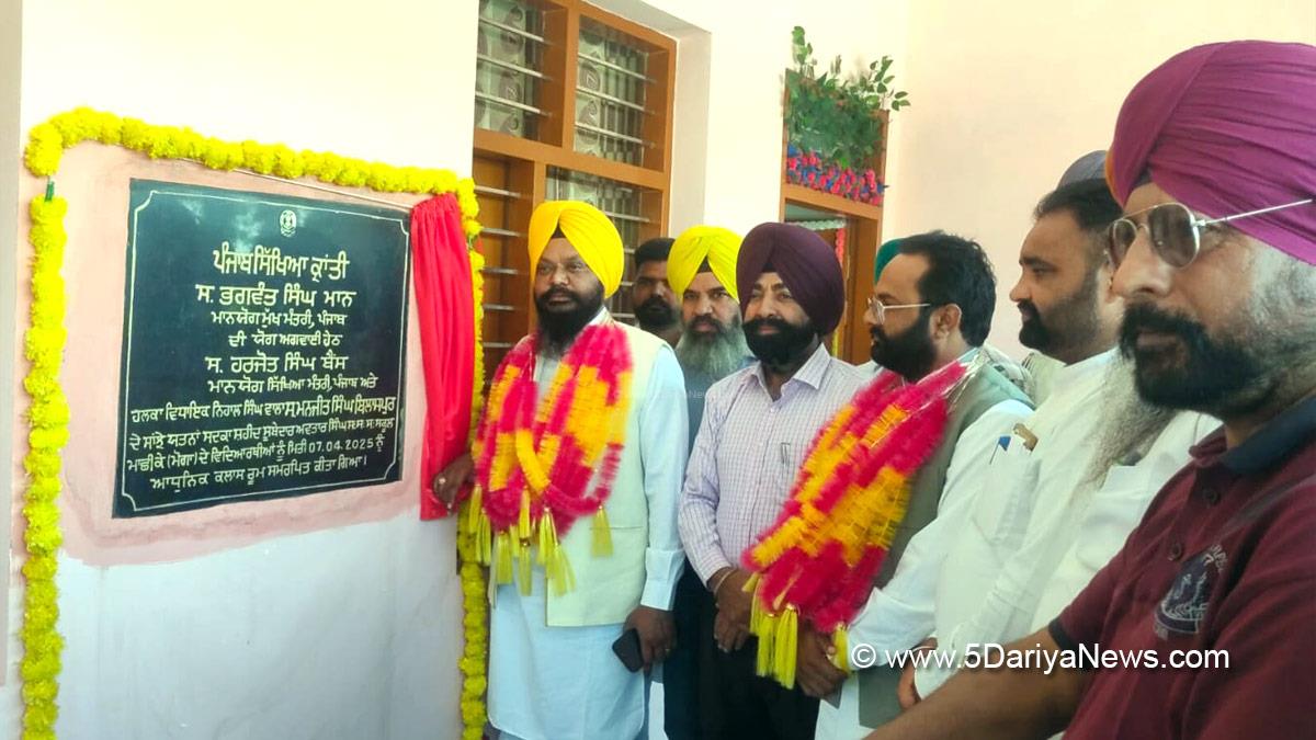 Manjit Singh Bilaspur, Nihal Singh Wala, Moga, AAP, Aam Aadmi Party, Aam Aadmi Party Punjab, AAP Punjab, Punjab Sikhya Kranti