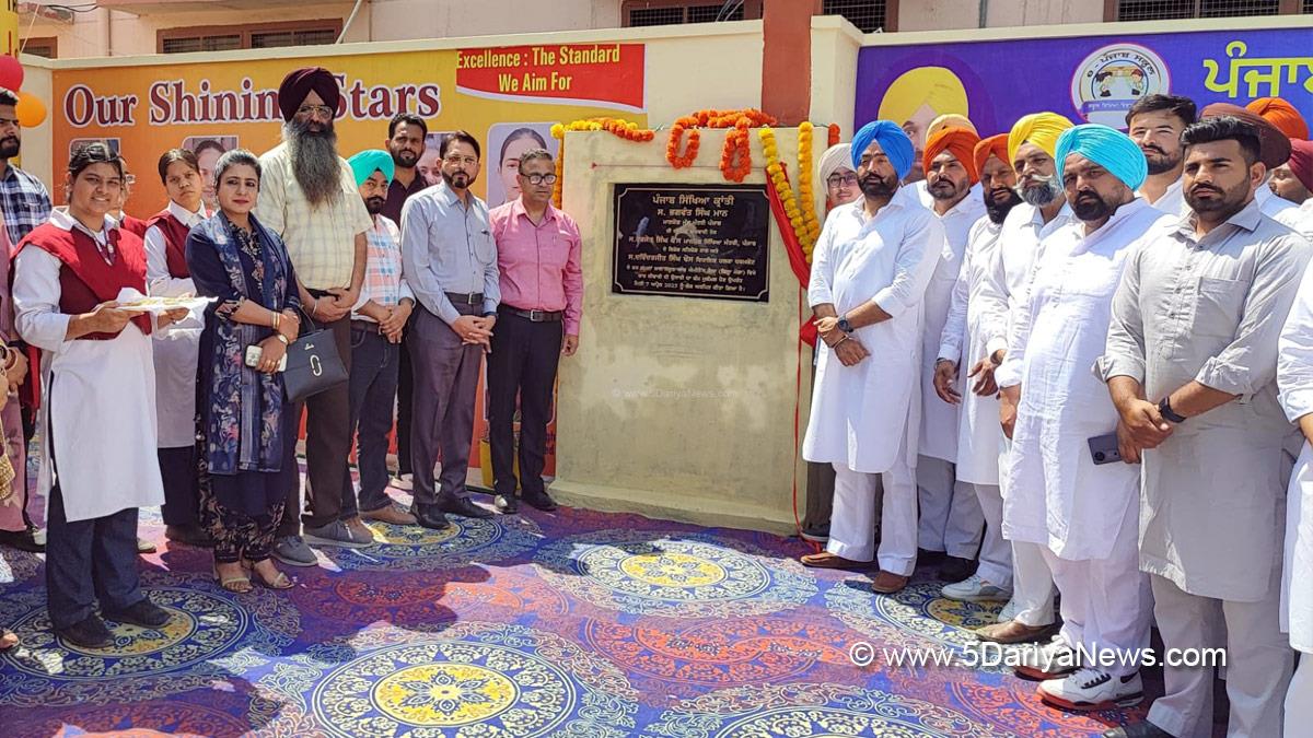 Devinder Singh Laddi Dhos, Dharamkot, AAP, Aam Aadmi Party, Aam Aadmi Party Punjab, AAP Punjab, Punjab Sikhya Kranti