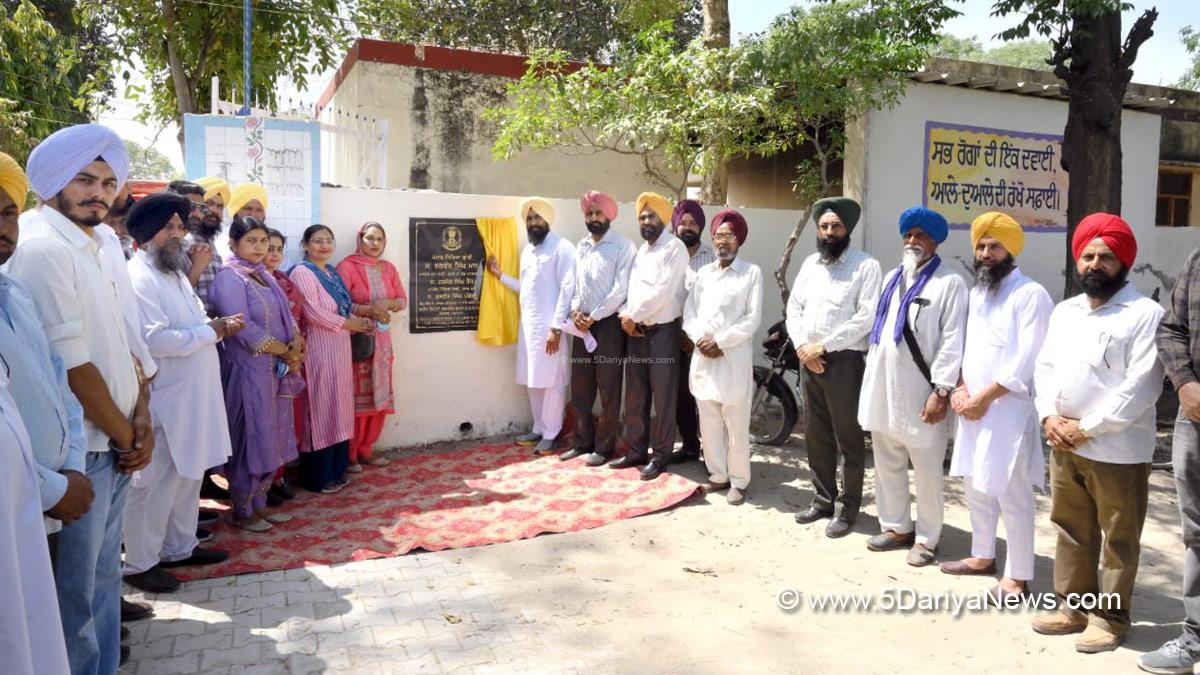 Kulwant Singh Pandori, Mehal Kalan, AAP, Aam Aadmi Party, Aam Aadmi Party Punjab, AAP Punjab, Punjab Sikhya Kranti