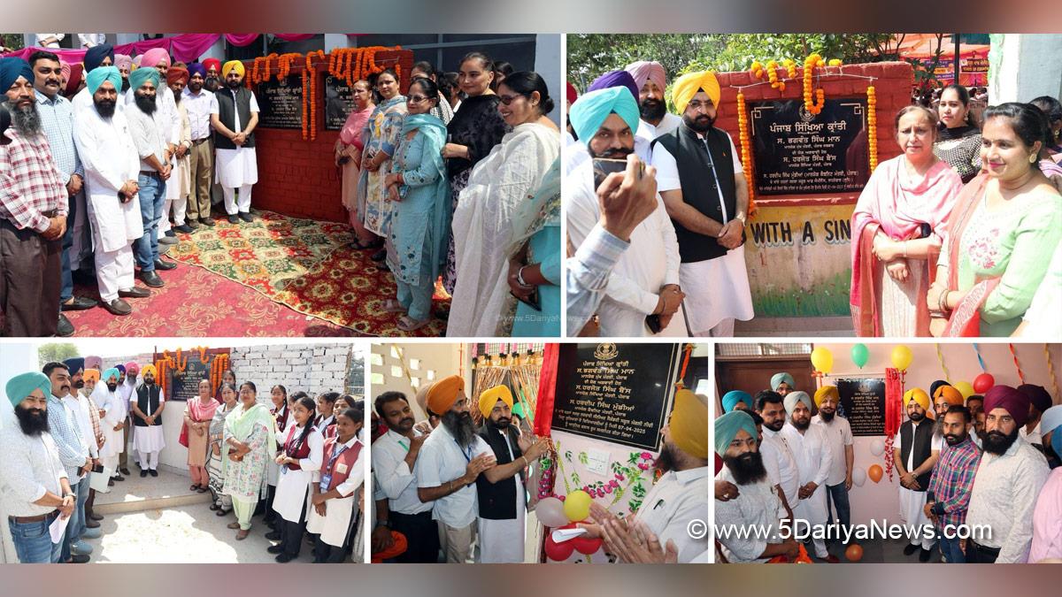 Hardeep Singh Mundian, Sahnewal, Ludhiana, AAP, Aam Aadmi Party, Aam Aadmi Party Punjab, AAP Punjab, Government of Punjab, Punjab Government, Punjab Sikhya Kranti